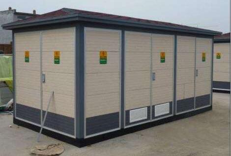 1250KVA箱式变压器